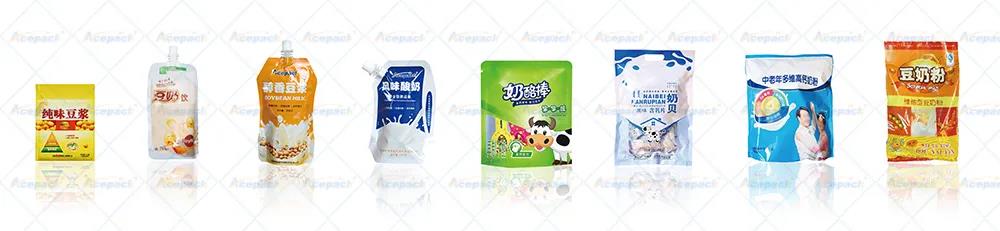 吸嘴袋包装机包装样袋